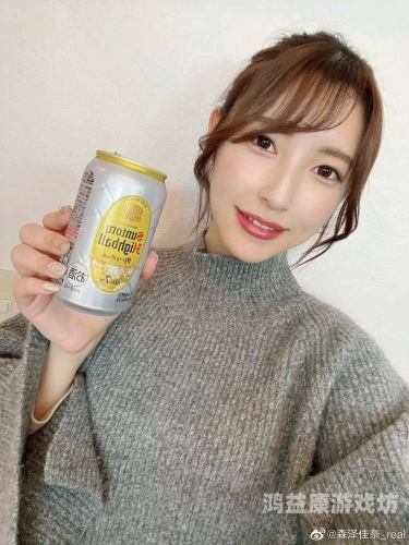 波多野吉衣，从人妻到无码潮喷AV女优的蜕变之路