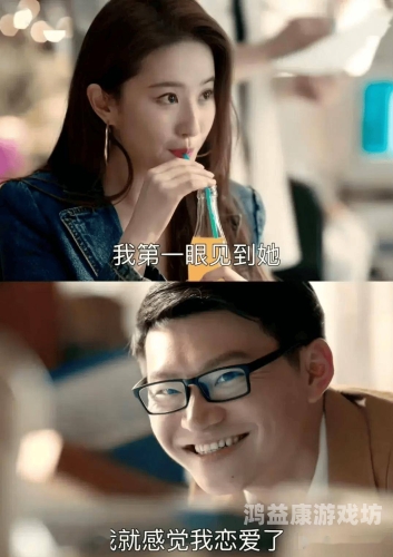 国产又粗又硬又黄又刺激国产影视剧的崛起，从又粗又硬到又黄又刺激的多元化发展