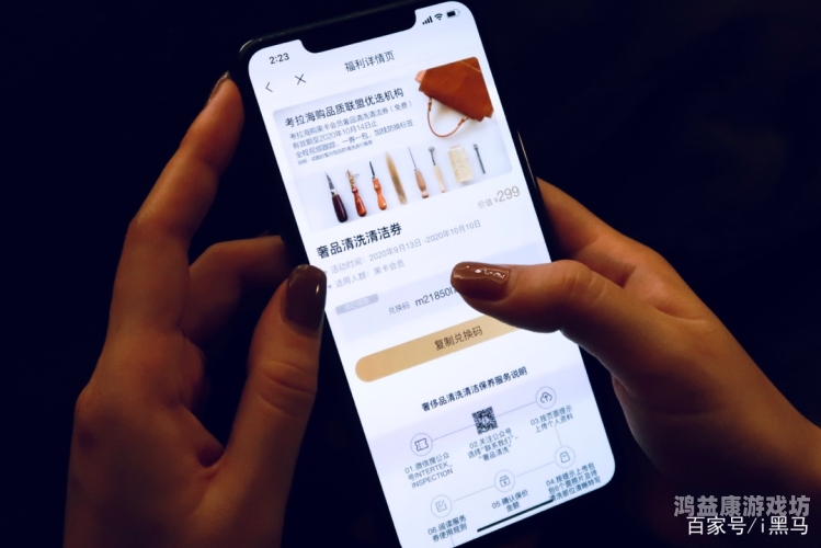 欧洲免费精品视频在线一品道，探索高质量视频内容的无限可能一道本 欧洲