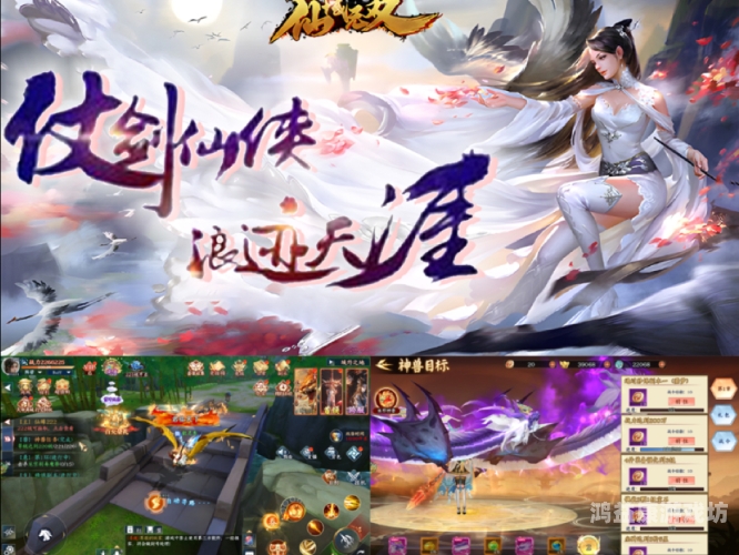 神度无双，手机游戏的革新之作，探索手游新境界好玩的单机游戏手游排行榜