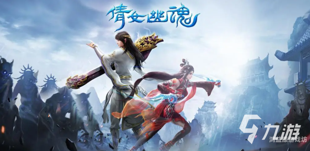 2023最新手游，探索游戏界的新兴势力2023最新手游红包版