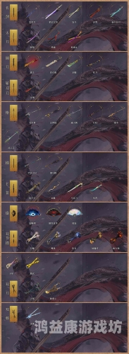 梦幻西游泾河龙王2副本攻略