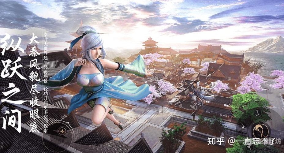 福利手游，探索游戏世界的免费盛宴福利手游游戏平台