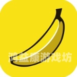 日本香蕉一区二区在线观看，探索日本香蕉文化的独特魅力