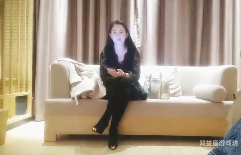 久久精品少妇一级，揭秘中国女性时尚与消费新趋势久久精品少妇一级毛