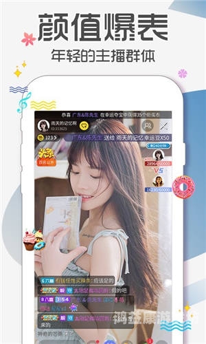 第一福利永久视频精品，探索高质量视频内容的无限魅力