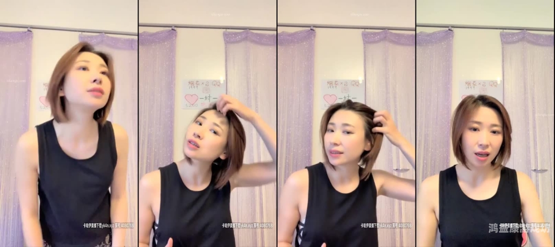 久久y九九精品视频l4，深度解析与用户指南