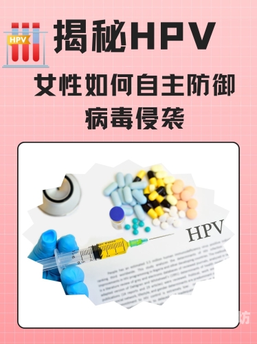 探讨女性性水蜜桃在线播放，如何正确理解与应对性高潮
