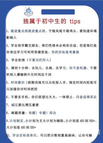 免费开挂软件，揭秘网络世界中的高效学习与工作利器
