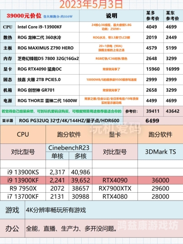 大型单机游戏手机，探索移动娱乐的新纪元大型单机游戏手机排名