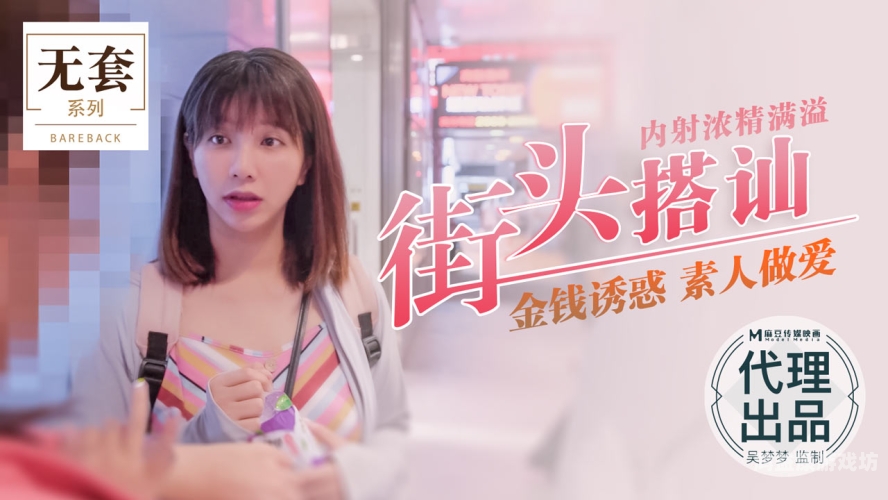 婷婷婷国产在线视频婷婷婷国产在线视频，探索中国网络视频平台的崛起与发展