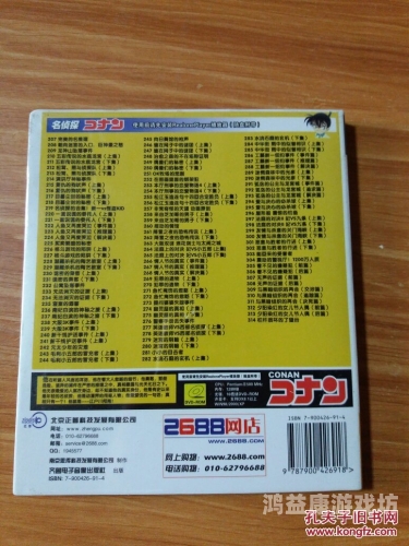 中文字幕精品视频在线观看指南，如何找到高质量的中文字幕资源中字幕视频1