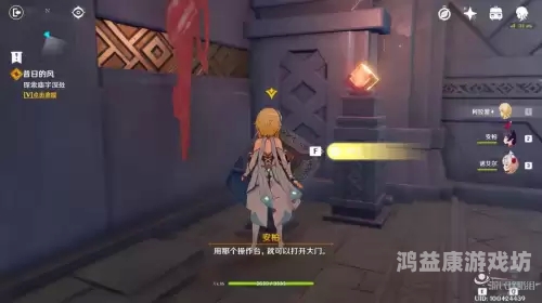 轮回之章攻略，揭秘游戏中的生死循环与命运转折
