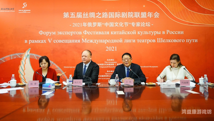 2021亚洲VA在线VA天堂V，虚拟现实技术的崛起与未来展望2021亚洲va在线va天堂v|一本二本人妻