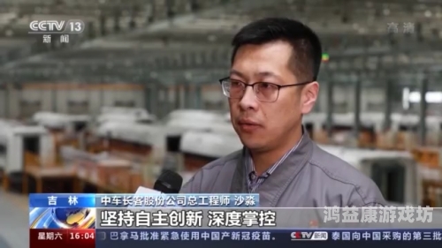 国产影视行业的发展与挑战，从内容创新到市场规范国产高潮无码视频内射