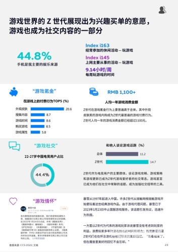 亚洲成人在线观看精品国产，探索数字时代的文化消费新趋势