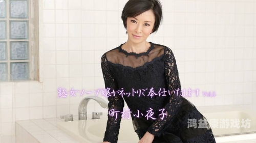 一本大道AV伊人久久综合一本大道AV伊人久久综合，探索网络文化的新趋势与影响