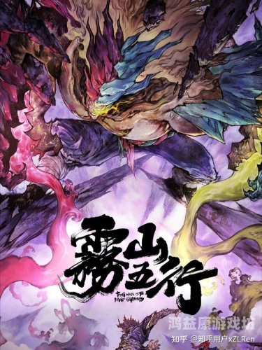 亚洲、日韩、欧美、国产动漫综合对比，谁才是动漫界的王者？
