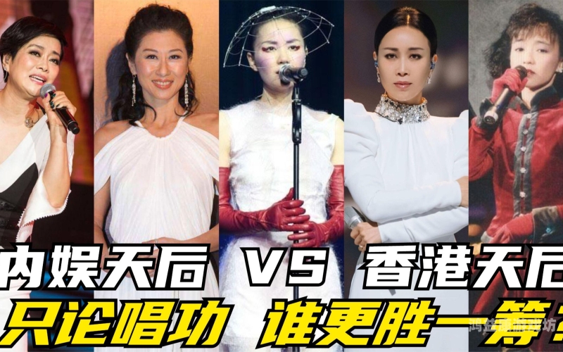国产vs欧美精品国产vs欧美精品，谁更胜一筹？