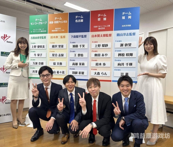 亚洲、欧洲与日本，人妻文化的跨文化比较亚洲人iq