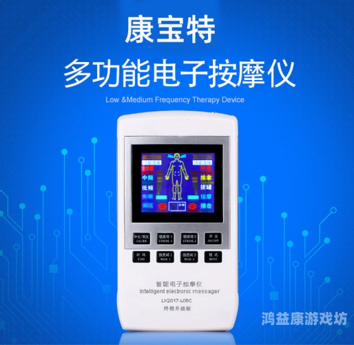 久久国产精品无码推油，探索中国按摩行业的新趋势国 产99热