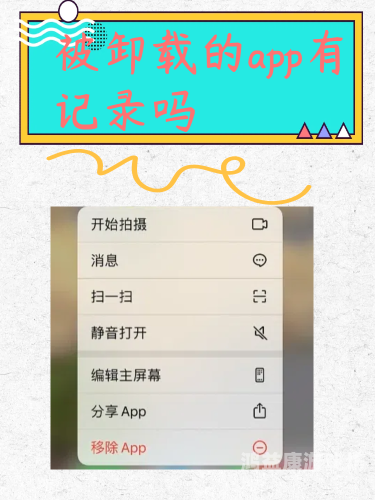 久久伊人杳蕉综合777，探索神秘数字背后的文化现象