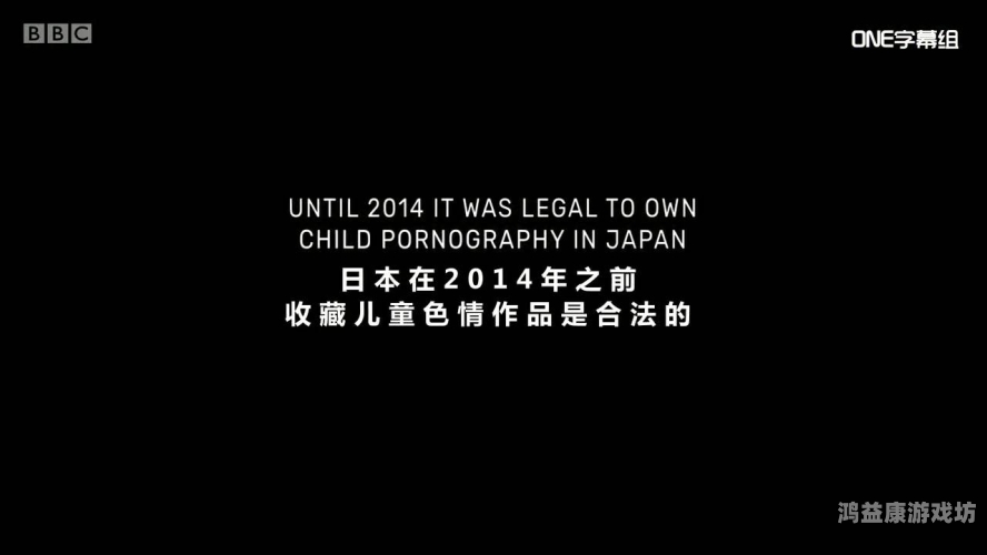 中文国产成人精品久久一中文国产成人精品久久一，探索中国成人内容产业的崛起与挑战