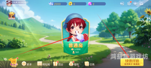 同城游戏大厅官方版，打造您的专属游戏平台同城游戏大厅官方版怎么安装到手机桌面