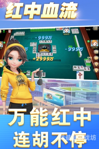同城游戏大厅官方版，打造您的专属游戏平台同城游戏大厅官方版怎么安装到手机桌面