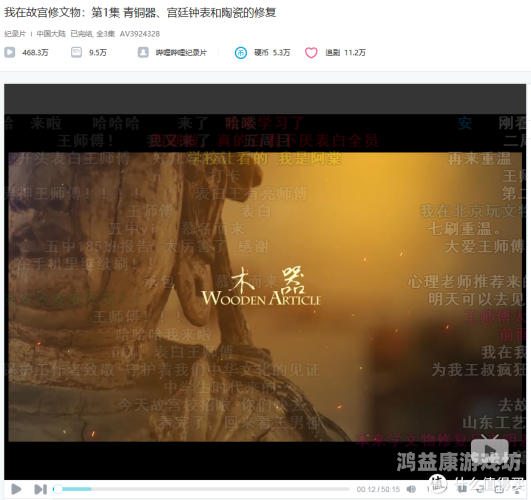 国产av一区=区国产AV一区，探索中国成人影视产业的现状与未来