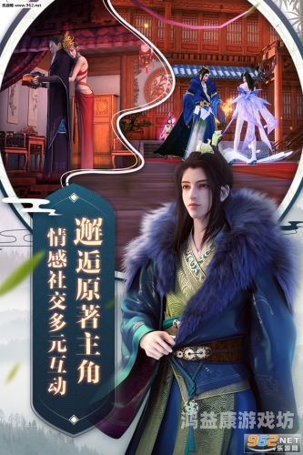 江湖1.35攻略—— 新手入门指南与深度解析