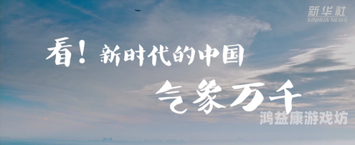 人人九九精品视频，探索高质量视频内容的新时代