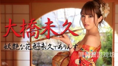 日韩人妻视频精品在线，探索跨文化婚姻中的爱情与挑战日韩人脉
