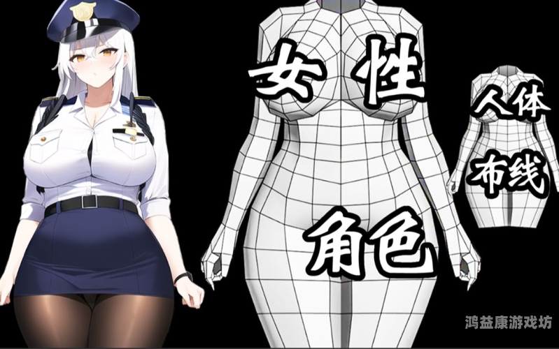亚洲欧美动漫制服另类亚洲与欧美动漫中的制服文化，另类审美与跨文化影响