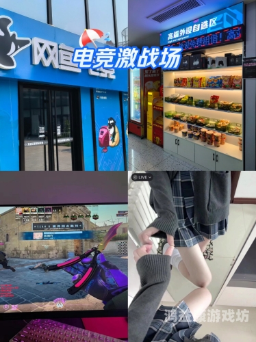 完美世界CSGO官网，游戏世界的终极体验完美世界csgo官网app