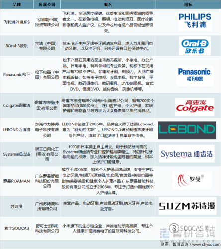 亚洲欧洲日韩国产综合亚洲、欧洲、日韩文化交融下的国产综合产业发展趋势分析