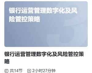 手机成人在线，便捷与风险并存的数字时代新趋势手机在线