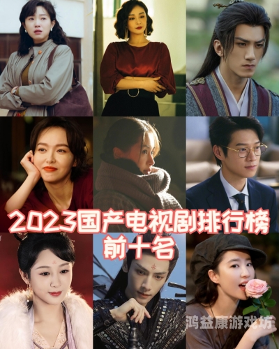 亚洲、欧美、日韩、中文国产影视剧大比拼，哪类作品更受观众青睐？