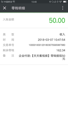 天天爽夜夜爽精品视频一，探索网络视频内容的新趋势天天爽夜夜爽精品视频一_第03集
