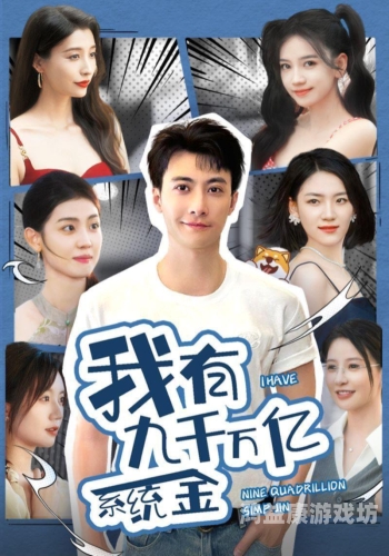 亚洲国产GV精品一区二区，探索国产影视作品的崛起与创新
