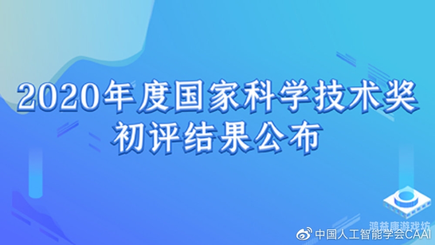 国产九九九视频在线，探索中国视频平台的崛起与未来发展