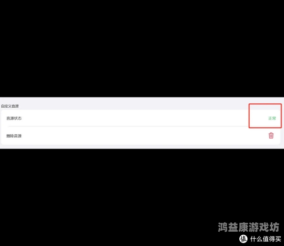 免费音乐在线收听平台大揭秘，让你畅享无限音乐世界