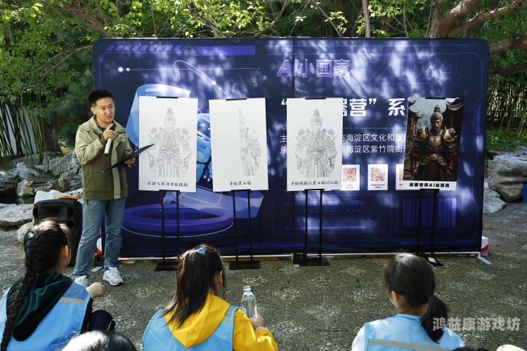 欧美、中韩、亚洲、日本，全球文化交融与经济发展的多元视角