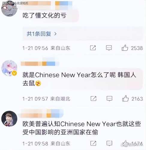 亚洲、欧美、日韩影视作品在全球市场的影响力与竞争分析亚洲欧美偷国产日韩_