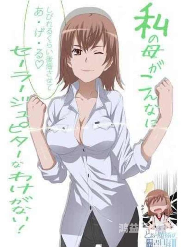 综合97...人妻综合97...人妻，现代婚姻中的多重角色与挑战