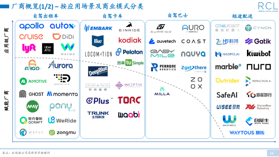 最新国产1024精品最新国产1024精品，技术革新与市场趋势深度解析