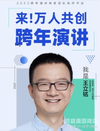 国产成人综合AV不卡，技术革新与用户体验的双重提升国产综合一卡二卡三卡死四卡