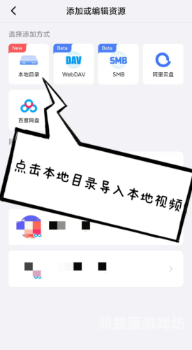 亚洲、日韩、欧美在线看片平台全面解析，如何选择最适合你的观影体验