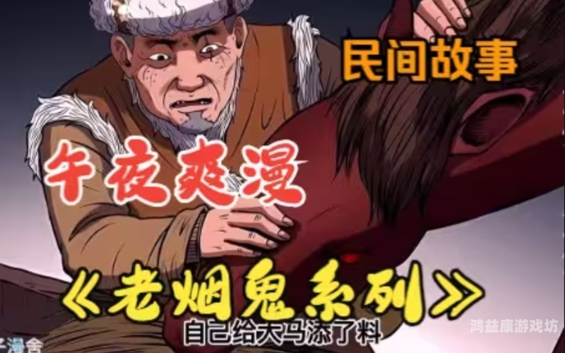 92精品午夜国产92精品午夜国产，探索国产影视的深夜魅力