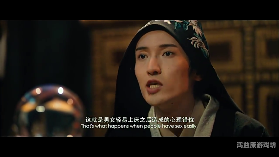 久久香蕉门国产免费天天，揭秘背后的网络现象与用户心理
